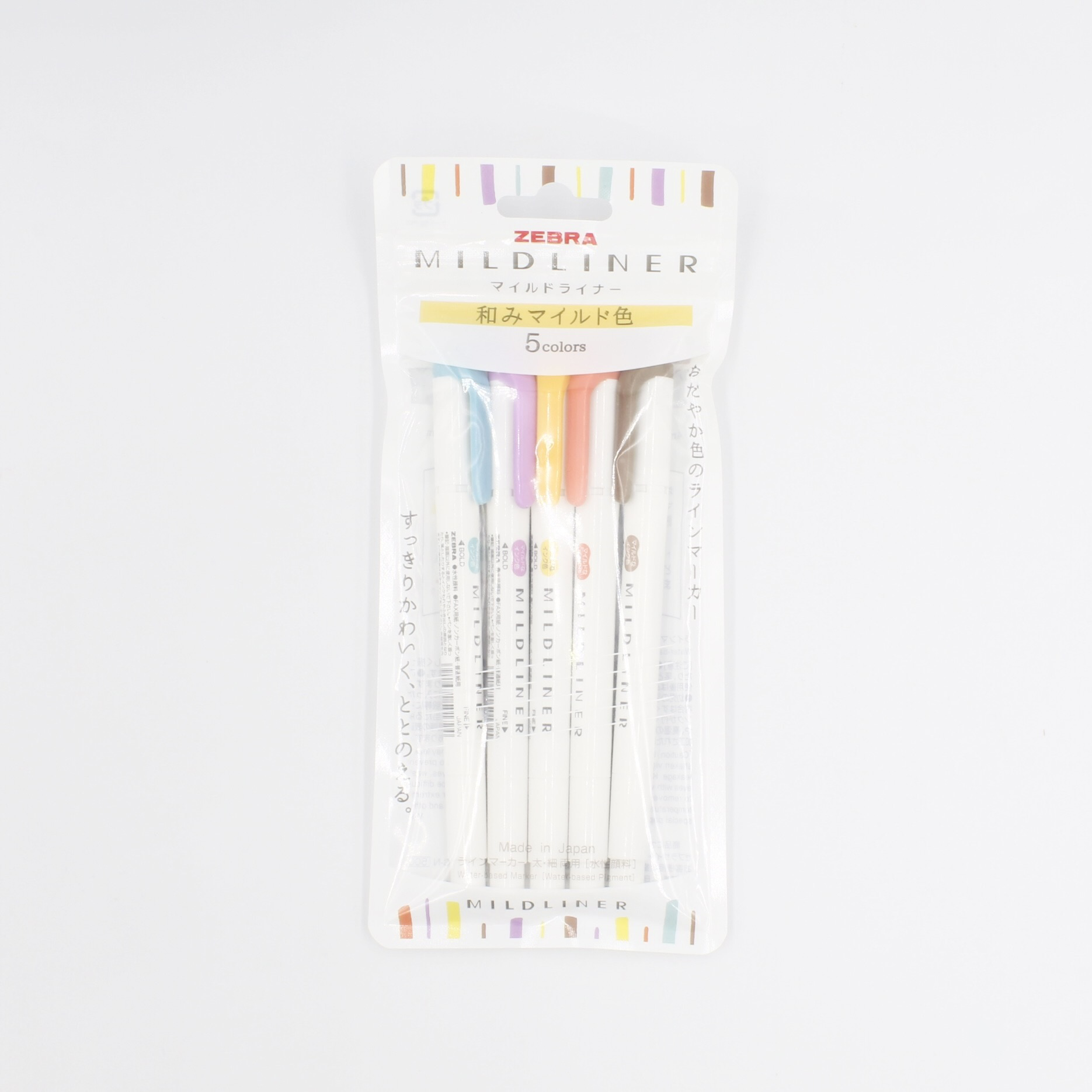 Papelaria Online - Zebra Mildliner Brush Pens - Warm set